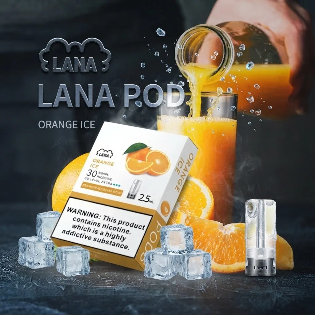 LANA煙彈 橙冰風味 商品主圖 台灣現貨